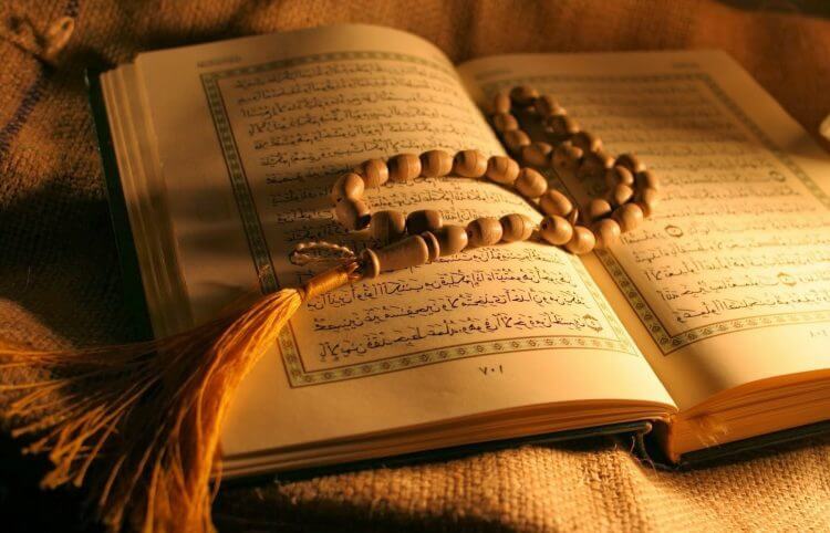 Adab Membaca Al Quran